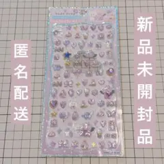 ストーン付き+ミニパーツいっぱい　ジュエルプチドロップシール　カミオジャパン 紫