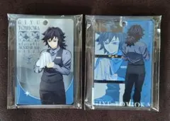 【鬼滅の刃】モクテルバー　コレクションロト第１弾　アクリルチャーム／冨岡義勇