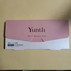 Yunth(ユンス) 生VC美白美容液　1ml×28包