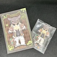 【鬼滅の刃】　悲鳴嶼行冥　ハロウィン2025 アクリルスタンド　ポストカード