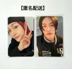 RIIZE ファンクラブ fc ウォンビン トレカ 【2日間限定価格】 RIIZE ファンクラブ特典 トレカ 2枚 会報付 - メルカリ