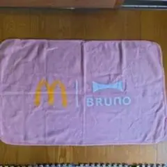 マクドナルド BRUNO コラボ ブランケットのサムネイル