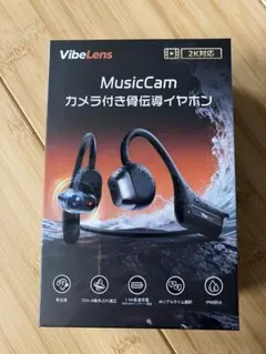 VibeLens MusicCam カメラ付き骨伝導イヤホン 新品