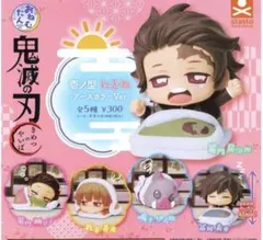 【希少】鬼滅の刃　おねむたん　12体セット　フィギュア　まとめ売り