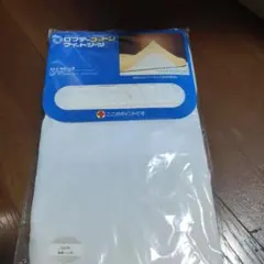 Item thumbnail for item aab39612-5da4-40ad-9e98-a23ac1d2b273