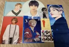 キムテヒョン　V BTS バンタン　防弾少年団　グッズセット