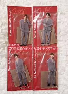 2026年最新】佐野文哉 アクスタの人気アイテム - メルカリ