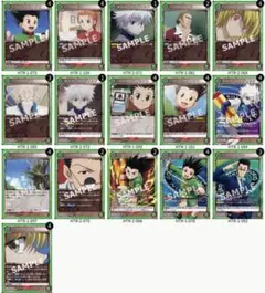 ユニオンアリーナ HUNTER × HUNTER 緑クラピカ デッキ - メルカリ