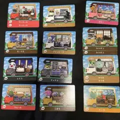 【バラ売り可】amiibo＋ とびだせどうぶつの森 アミーボプラス