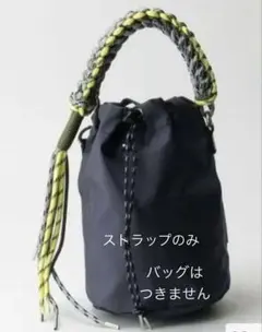 ZATTU ザッツ ストラップ　strap