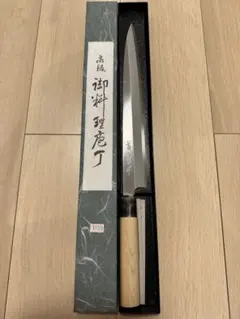 限定値下げ』柳刃包丁 9寸 白一鋼 黒檀柄 - メルカリ