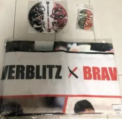 Item thumbnail for item cc2bb302-020f-458d-b285-8b5ce8443e10