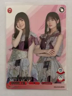 2026年最新】ビルディバイド 乃木坂 小川彩の人気アイテム - メルカリ