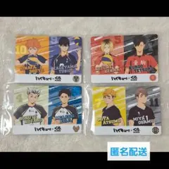 ハイキュー✽オリジナルカード4種セット
