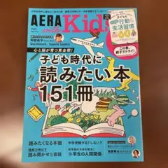 Item thumbnail for item fa806c28-8602-4d2f-a3af-44d3dc69e88b