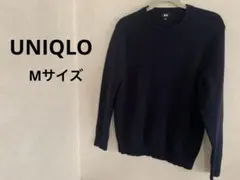 UNIQLO ネイビー クルーネックニット M