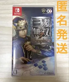 Item thumbnail for item 9f1c2e8f-01eb-4986-a54a-020e233c3088