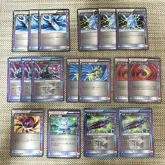 ポケカBW ace spec３６枚マスターボール　パソコン通信　回収サイクロン他