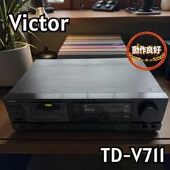 2026年最新】Victor TD-V711の人気アイテム - メルカリ