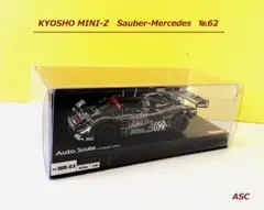 京商ミニッツ ASC ザウバーメルセデスC9　※未開封（新品）