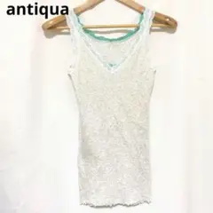 antiqua アンティカ バイカラー タンクトップ グレーのサムネイル