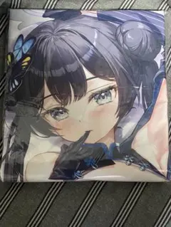 2025年最新】Yan_Yamの人気アイテム - メルカリ