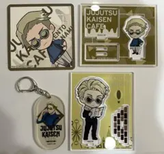 呪術廻戦　七海建人　ランダム4点セット