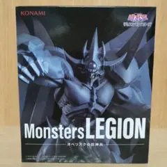 2026年最新】MONSTERS legion オベリスクの巨神兵の人気アイテム