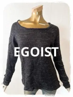 ☘️T21170☘️EGOIST 長袖 デザイン ニット トップス