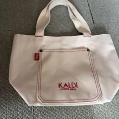 KALDI COFFEE FARM トートバッグ アイボリー