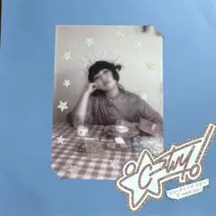 SLY5THAVE & DJ CENTER - PARADISE 7インチ - メルカリ
