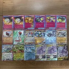 ポケモンカード S まとめ売り12枚セット - メルカリ