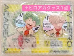 ジャンプGIGA Spring 2024 応募者全員サービス　ヒロアカ