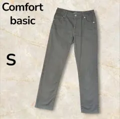 Comfort basic グレー ストレート カラーデニム Sサイズ