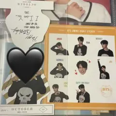 BTS シーグリ 2016 ジミン