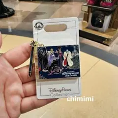 カナロア様 リクエスト 3点 まとめ商品