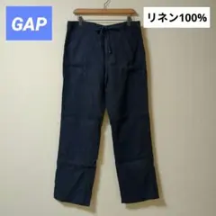 GAPギャップ ネイビー イージーパンツ ワイドパンツ リネン100% 麻