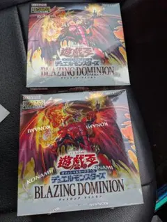遊戯王OCG ブレイジング・ドミニオン 3ボックス シュリンク付き - メルカリ