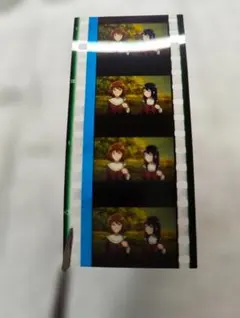 さ*き様 パプリカ 4Kリマスター版 入場特典 生フィルム2枚 - メルカリ