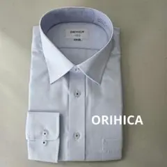 【ORIHICA】メンズ　長袖　ワイシャツ　冠婚葬祭　無地　水色　Ｌ　41-85
