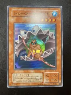 大特価 エラー faded 遊戯王 トゥーン・マーメイド ウルトラレア 初期 大特価 エラー faded 遊戯王 トゥーン・マーメイド ウルトラレア