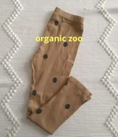 難あり♡ O〜Z organic zoo オーガニックズー ドット柄 パンツ ♡