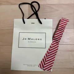 Jo MALONE ショッパー
