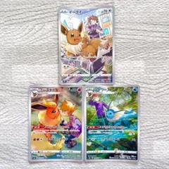 2026年最新】ポケカ chrの人気アイテム - メルカリ