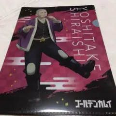 ゴールデンカムイ クリアファイルコレクション