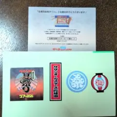 桑田佳祐　夏祭りステッカー4種セット