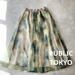 パブリック トウキョウ　ウォーターカラーシアーアシメプリーツ　美品　953のサムネイル