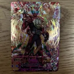 Item thumbnail for item 0cd2c453-7ba6-4369-8a9c-a13451bff76f