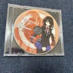 【デート・ア・ライブ】 予約特典 ちょいデレ シチュエーションCD 狂三編