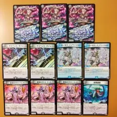 デュエマ　影邪盗霊　禁術のカルマカレイル ローゼスイノベーション　汎用　パーツ